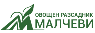 Овощен разсадник Малчеви.